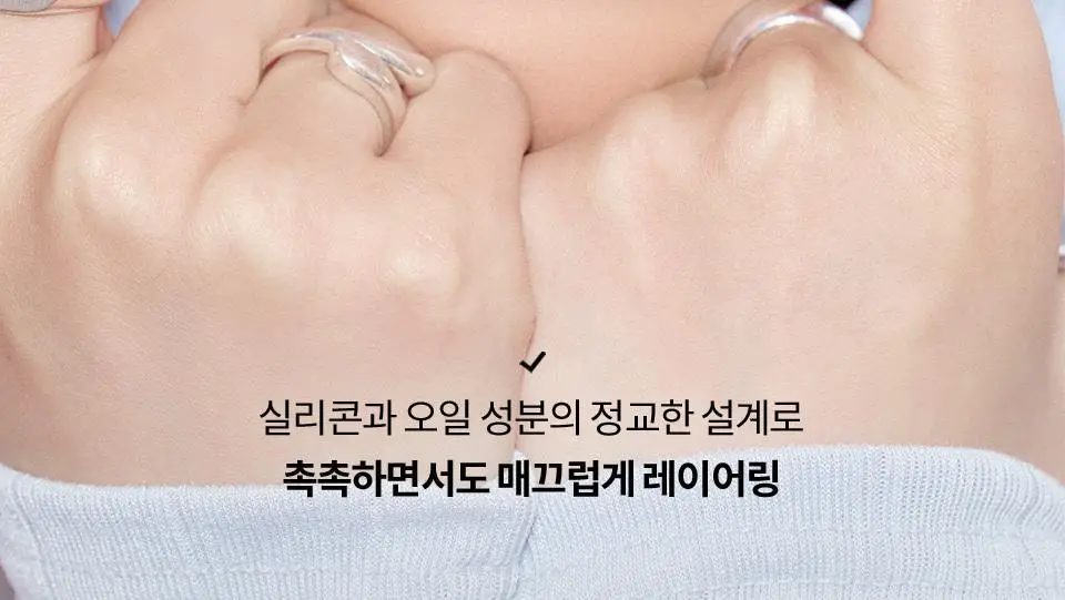 [NEW/이사배브랜드] 투슬래시포 오드 밸런스 아이 팔레트 상세페이지 51
